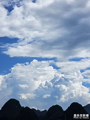 藍(lán)天白云