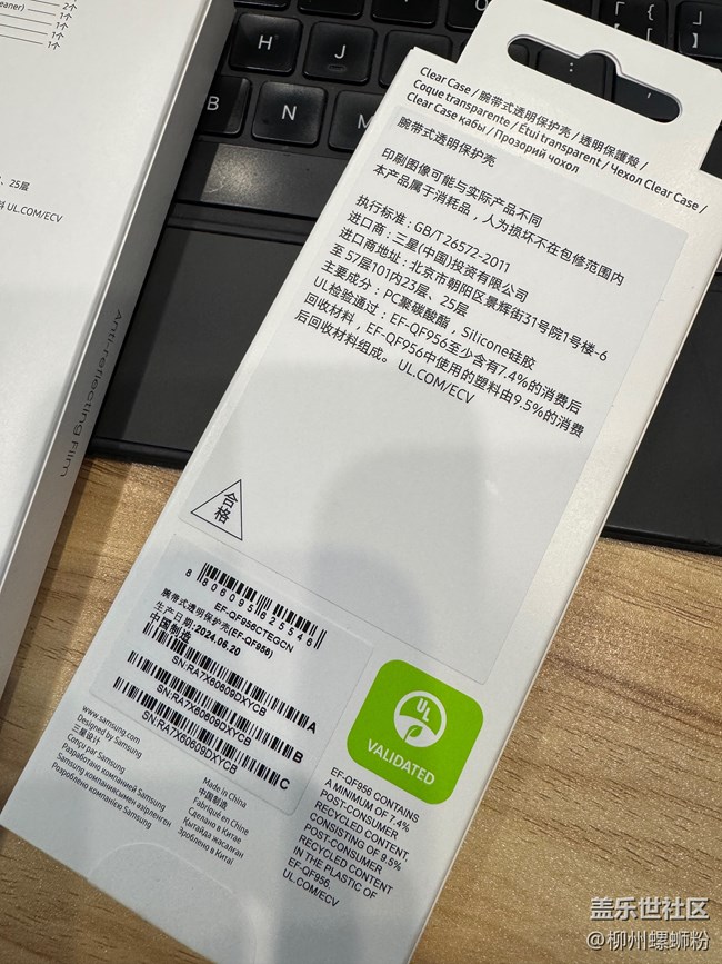 配件已到！安心坐等明天先行者！