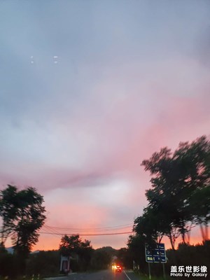 【七月風(fēng)光】+ 晚霞