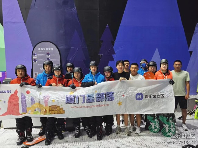 廈門(mén)星部落 雪亦世界線下攝影活動(dòng) 回顧貼