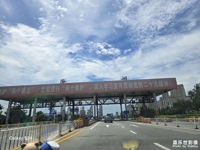 【最美一刻】南京4小時(shí)游