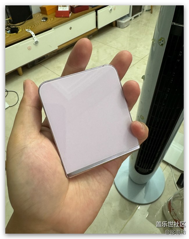 三星Galaxy Z Flip5背板耐用性