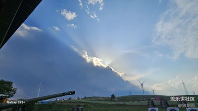 好漂亮的天空