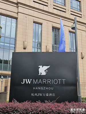 【七月風(fēng)光】+杭州游