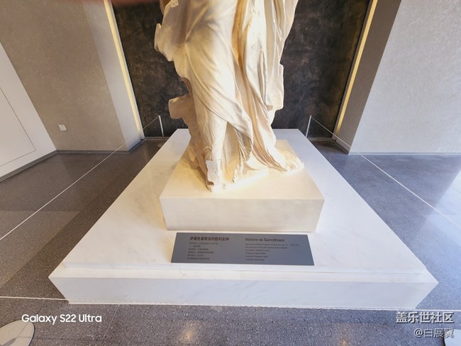 【旅行日記】遇見(jiàn)博物館的雕塑