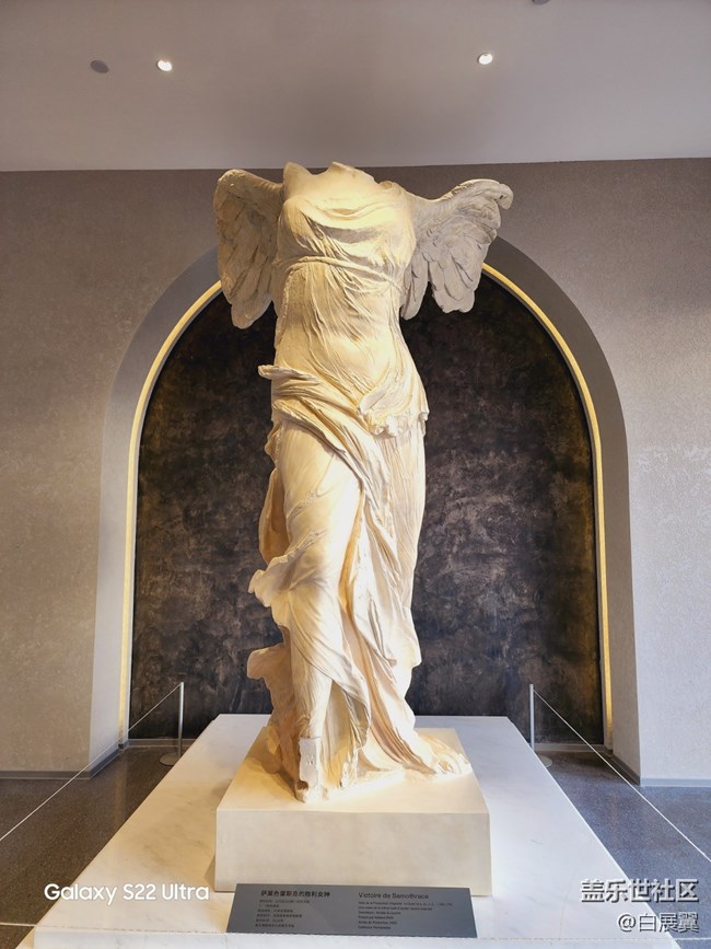 【旅行日記】遇見(jiàn)博物館的雕塑