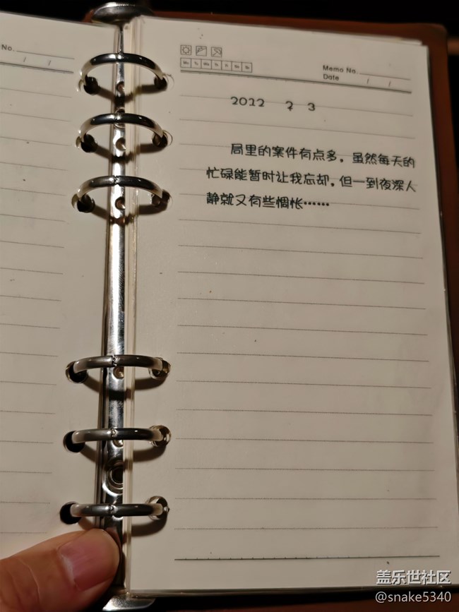 密室逃脫回顧……三星ai