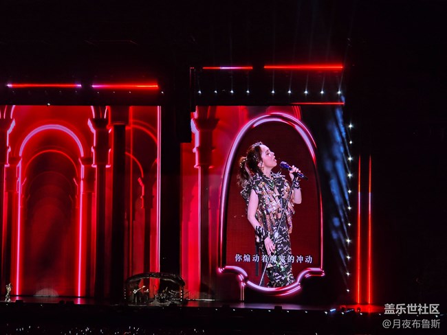 《S24系列百倍變焦看演唱會》——G.E.M鄧紫棋2024世界巡回演唱會南京站活動回顧