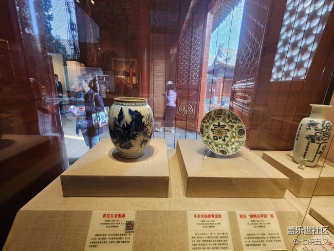 【旅行日記】瓷器之美