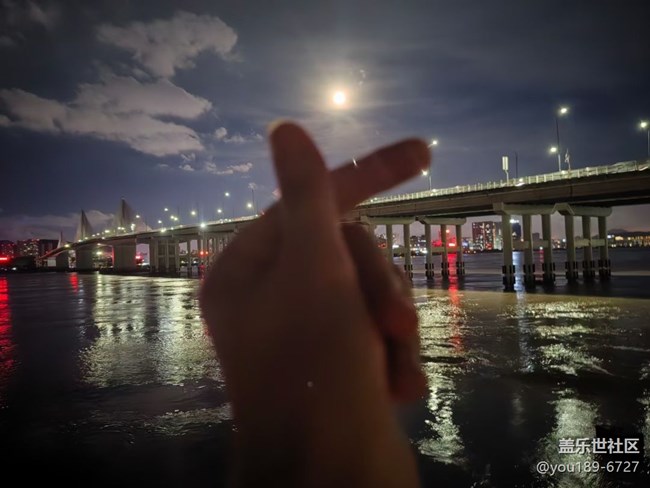 【天空收藏家】夜晚