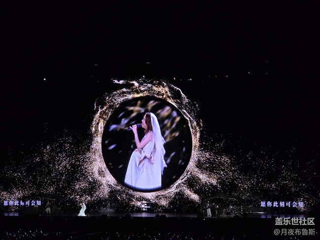 《S24系列百倍變焦看演唱會》——G.E.M鄧紫棋2024世界巡回演唱會南京站活動回顧