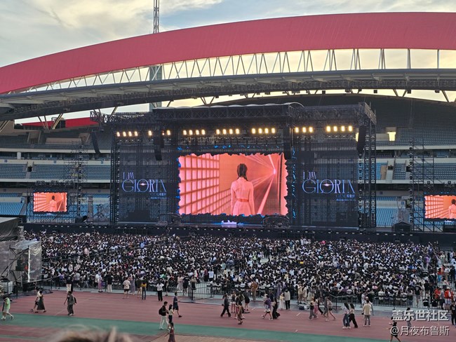 《S24系列百倍變焦看演唱會》——G.E.M鄧紫棋2024世界巡回演唱會南京站活動回顧