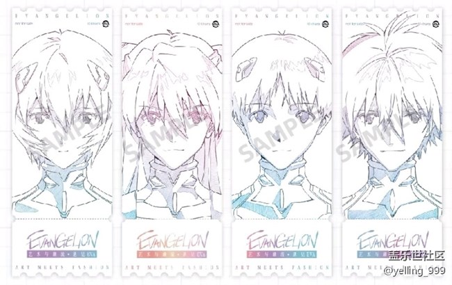 【活動(dòng)招募】上海星部落8月3日藝術(shù)與潮流-遇見(jiàn)EVA線下攝影活動(dòng)招募