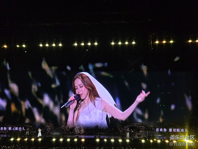 《S24系列百倍變焦看演唱會》——G.E.M鄧紫棋2024世界巡回演唱會南京站活動回顧