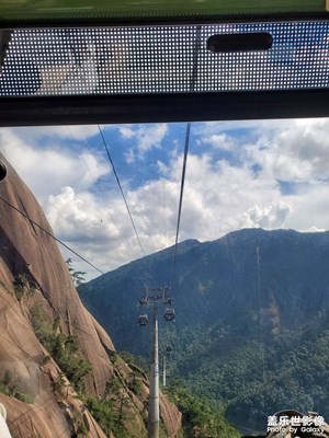 【最美一刻】+游黃山