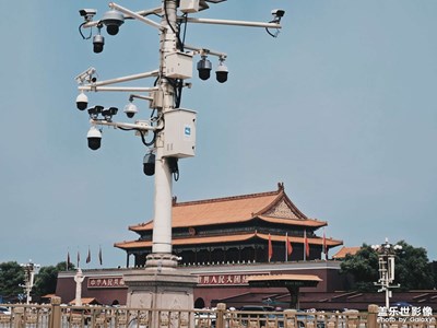 北京天安門
