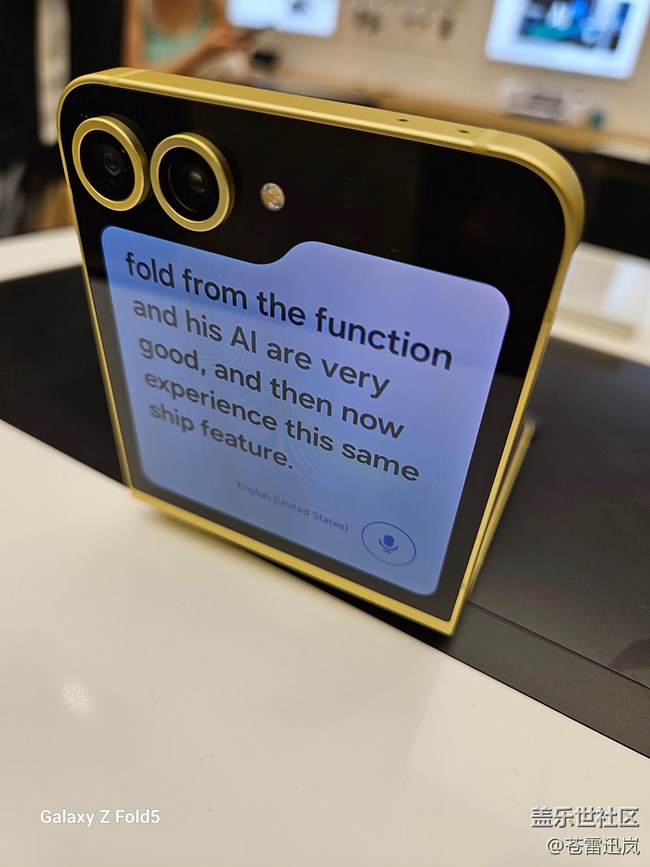 【打卡三星第6代Z系列】折疊六代，強大AI