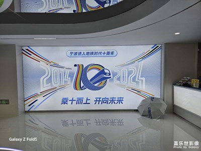 【最美一刻】城市模擬沙盤