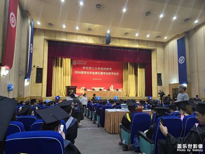 【最美一刻】+校園生活