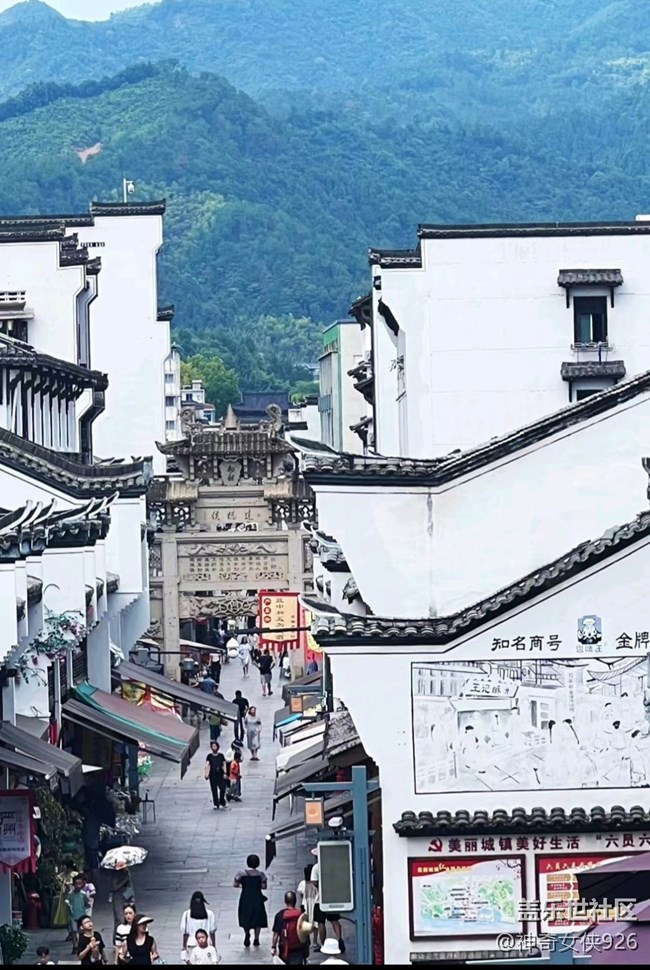 【旅行日記】“江南大理”梅城古鎮(zhèn)