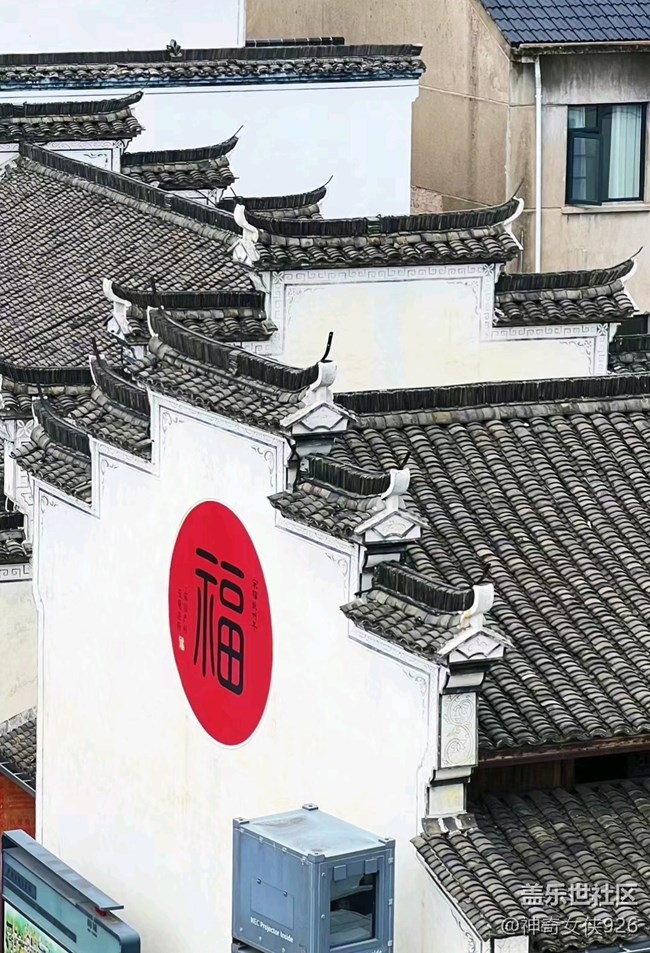 【旅行日記】“江南大理”梅城古鎮(zhèn)