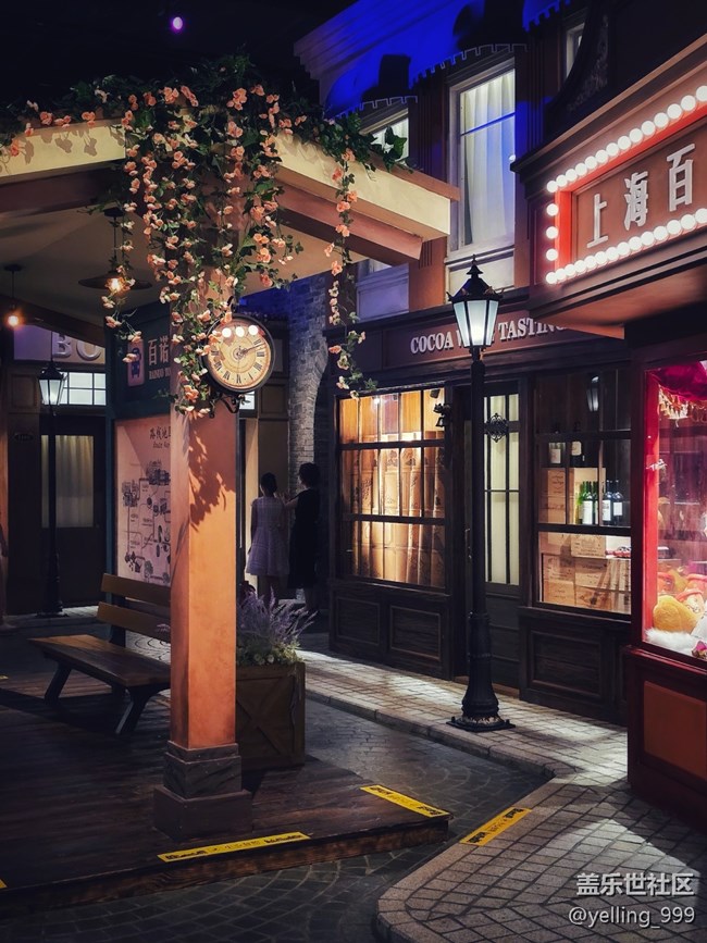 上海星部落7月20日百諾巧克力博物館線下攝影活動回顧帖