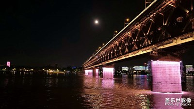 遍歷山河