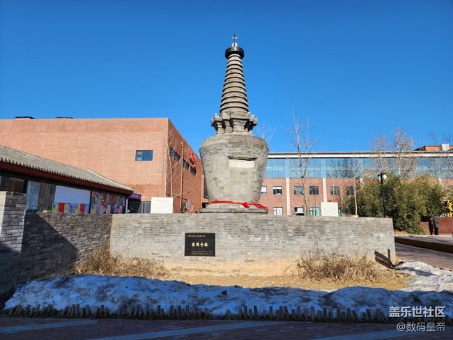 【旅行日記】崇國寺塔
