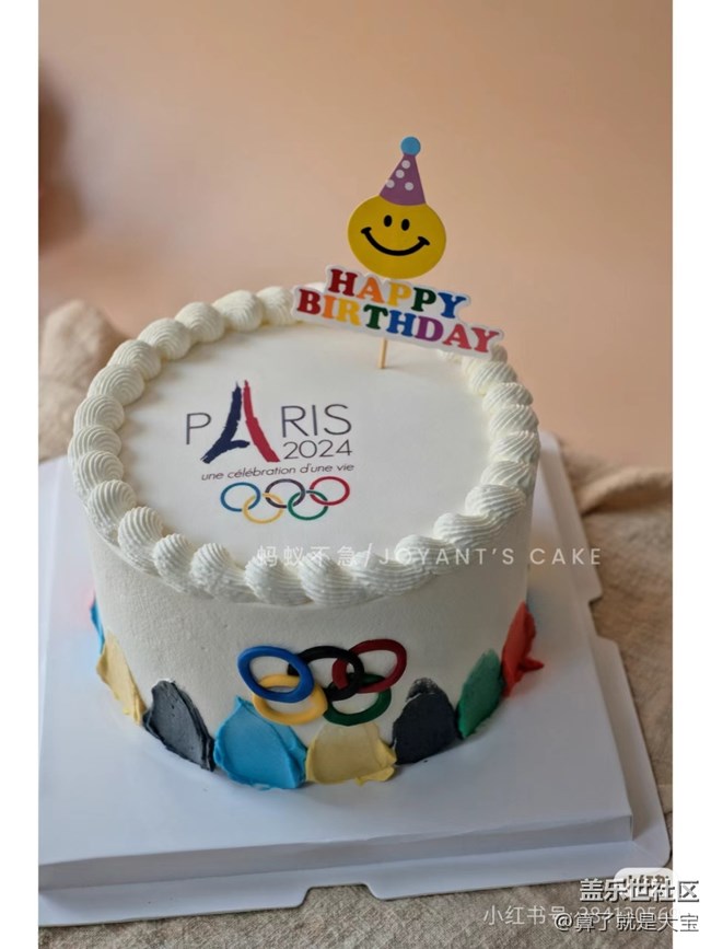 一起來創(chuàng)作·Galaxy AI遇見巴黎奧運(yùn)會(huì) 一起來創(chuàng)作·Galaxy AI遇見巴黎奧運(yùn)會(huì)