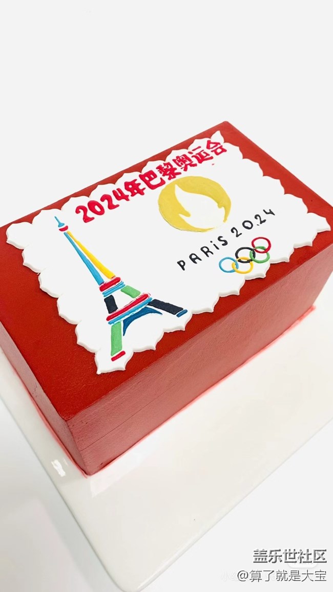 一起來創(chuàng)作·Galaxy AI遇見巴黎奧運(yùn)會(huì) 一起來創(chuàng)作·Galaxy AI遇見巴黎奧運(yùn)會(huì)