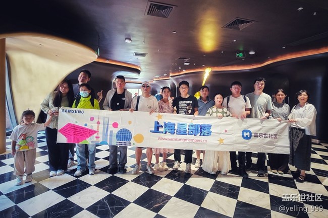 上海星部落7月20日百諾巧克力博物館線下攝影活動回顧帖