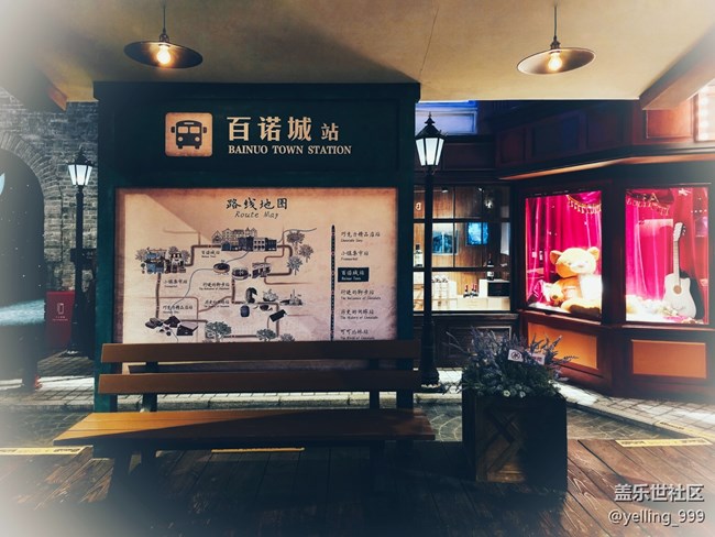 上海星部落7月20日百諾巧克力博物館線下攝影活動回顧帖