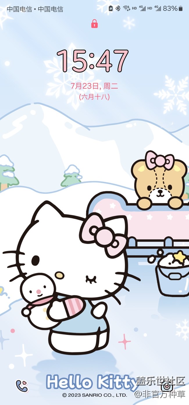 One UI主題推薦 | 可可愛愛的Hello Kitty主題