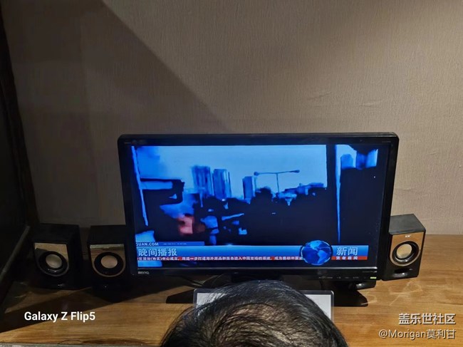 【沈陽星部落】AI主題密室逃脫活動(dòng)回顧