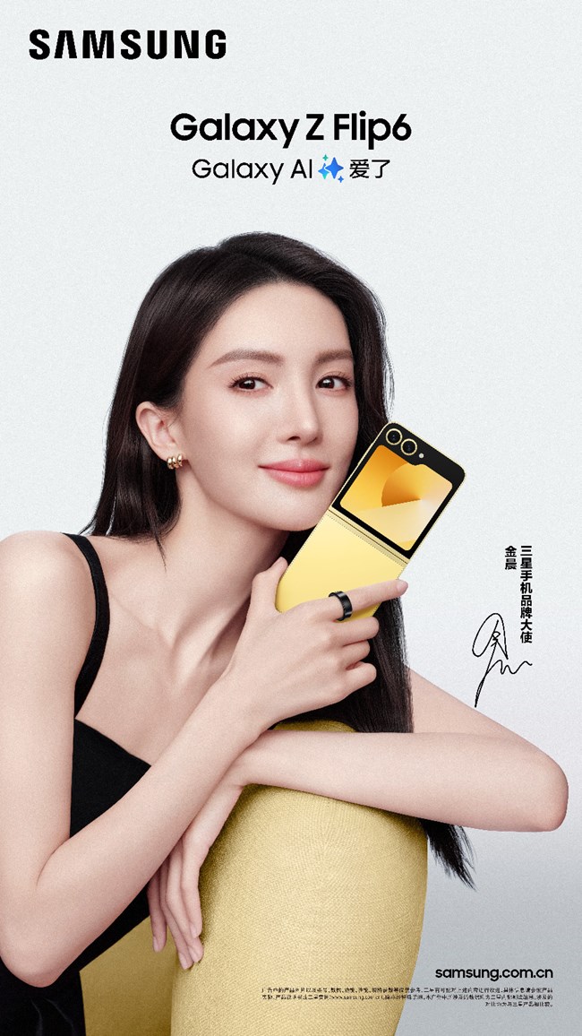 全format黃色flip豎 法免精簡版.jpg