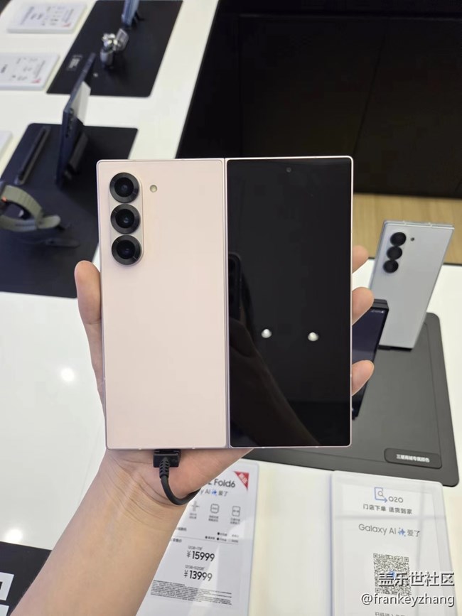 【打卡體驗(yàn)新品】+ 我在體驗(yàn)折疊系列涂鴉生圖