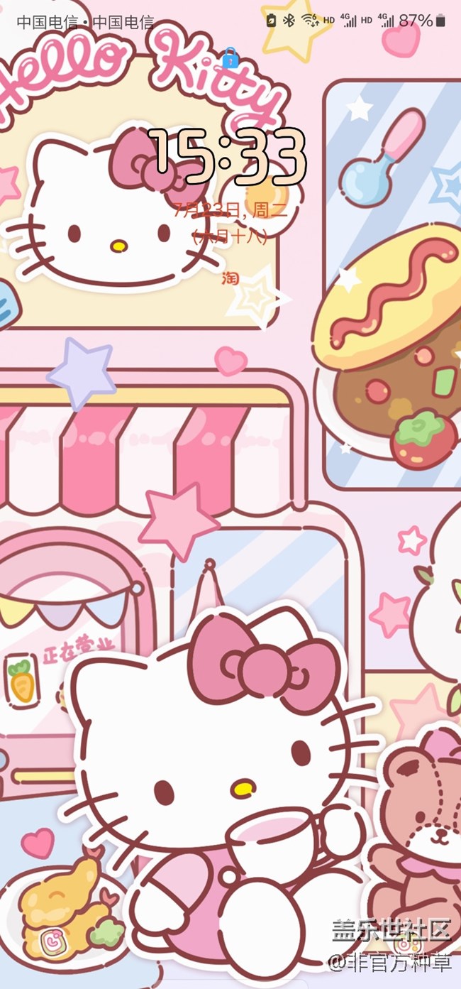 One UI主題推薦 | 可可愛愛的Hello Kitty主題