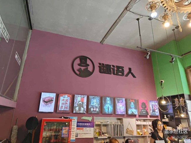 三星手機(jī)助力逃出密室活動(dòng)回顧