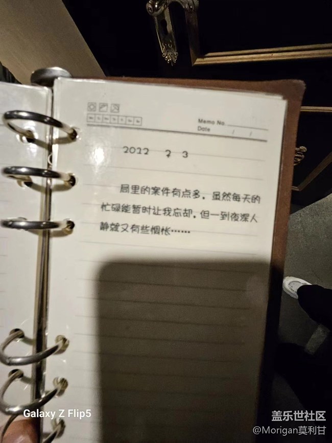 【沈陽星部落】AI主題密室逃脫活動(dòng)回顧