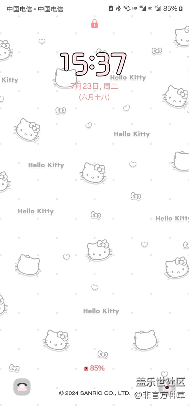 One UI主題推薦 | 可可愛愛的Hello Kitty主題