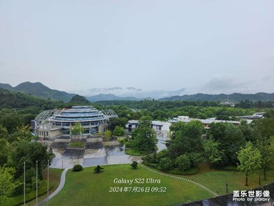 浙江省湖州市安吉縣