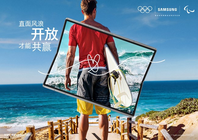 秀出勇于突破的實力，打開嶄新一面再創(chuàng)佳績！