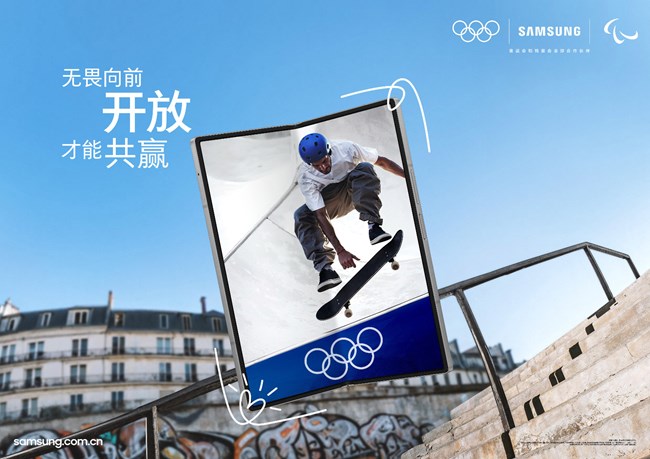 秀出勇于突破的實力，打開嶄新一面再創(chuàng)佳績！