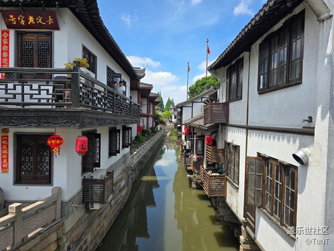 【旅行日記】+老街