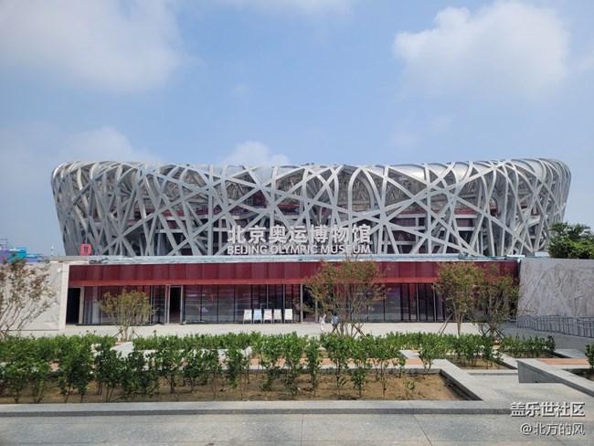 【為奧運喝彩】+從北京到巴黎