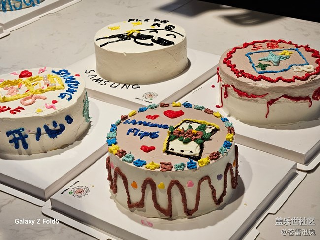 【三星Z系列6代真6】寧波星部落線下蛋糕DIY活動(dòng)回顧