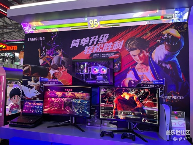 2024ChinaJoy游戲展 打卡三星品牌存儲展臺