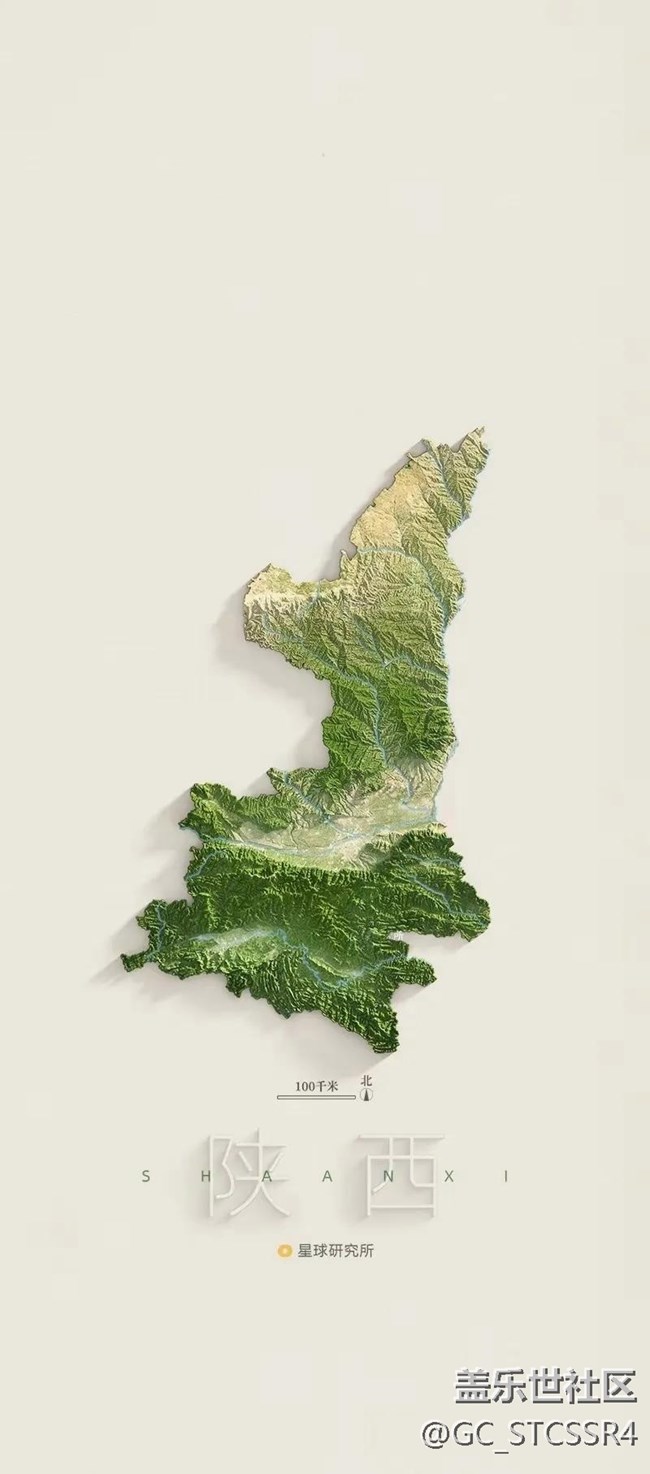 地圖系列之滇西陜浙