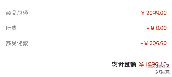 終于拿下心怡產(chǎn)品