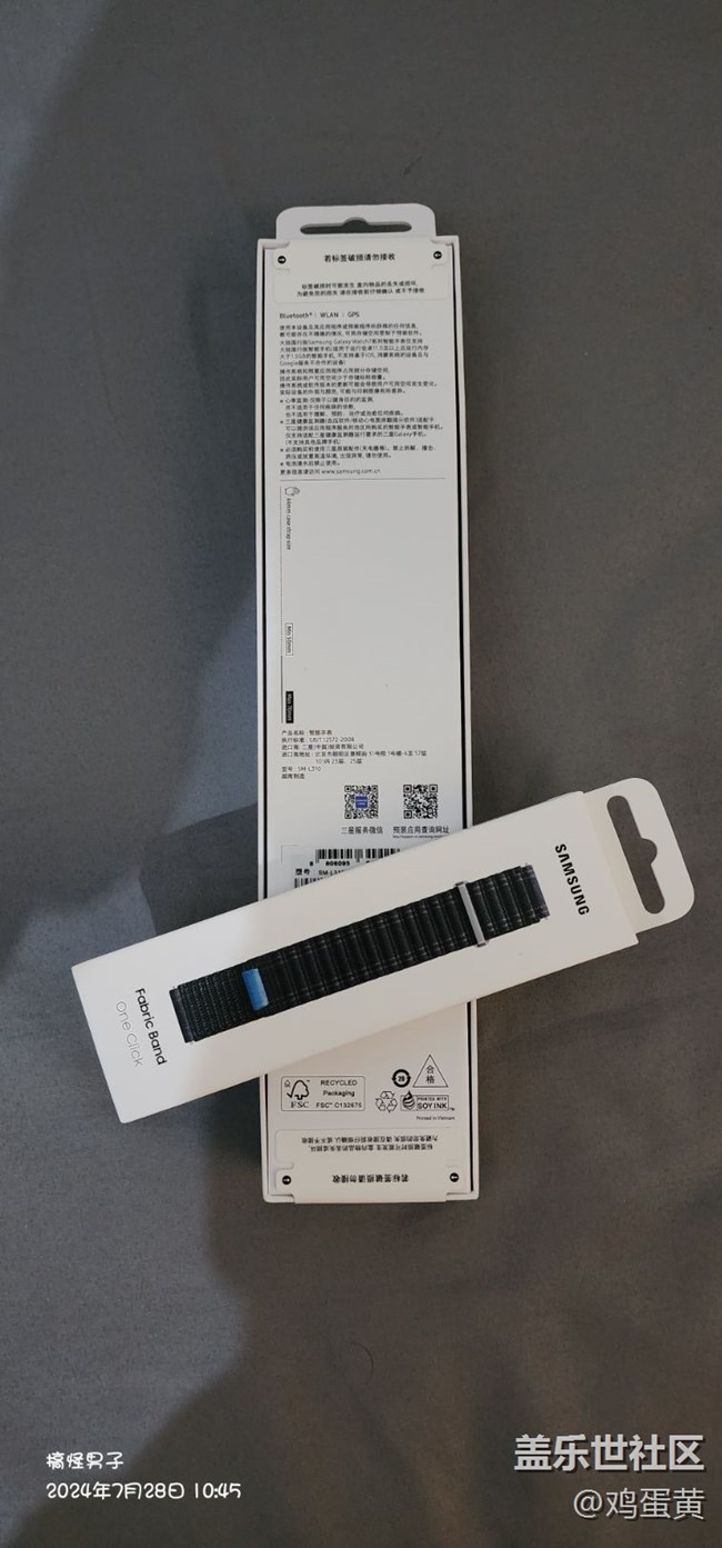 終于拿下心怡產(chǎn)品